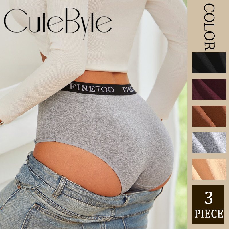 Finetoo 3Pcs Women'S Cotton Briefs Women Plus Size Seamless Panties Breathable Underwear Female Low