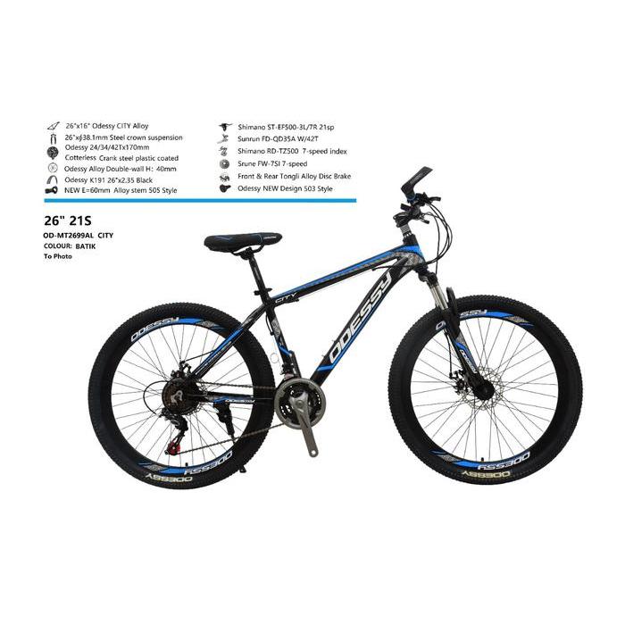 Sepeda Gunung MTB 26 Odessy City Allumunium Alloy Terbaru
