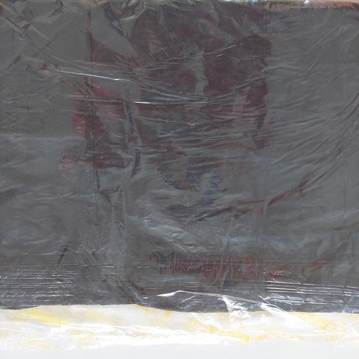 "New" Kresek sampah ukuran 40x60