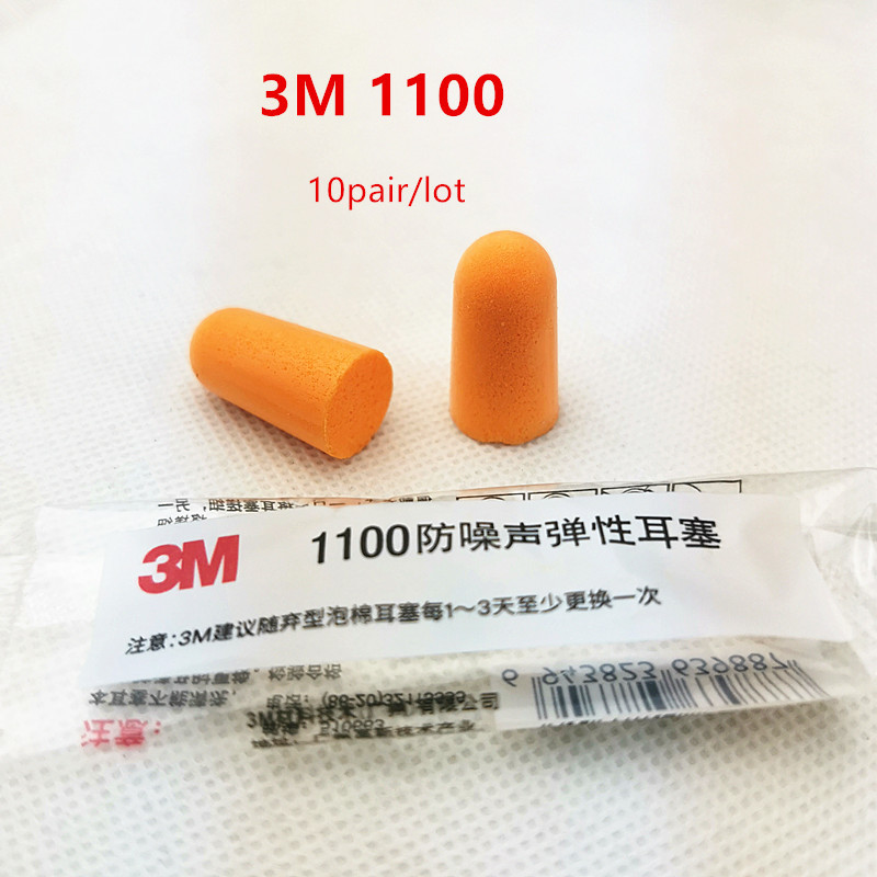 10Pairs/Lot 3M 1100 Disposable Ear Plug Foam Reducer