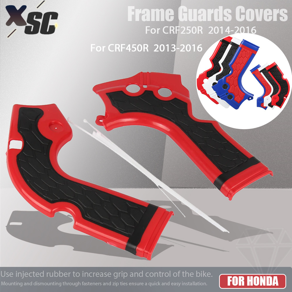 Motorcycle X-Grip Frame Guard Protection Cover For Honda Crf250R Crf450R Crf 250R 450R 13-16 Dirt