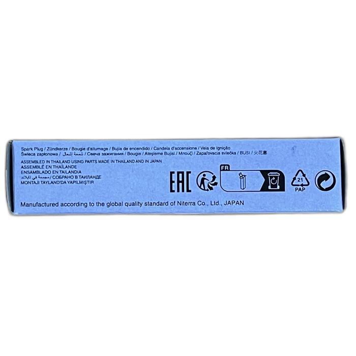 Busi Mitsubishi Xpander - Ngk Iridium Lfr5Aix-11