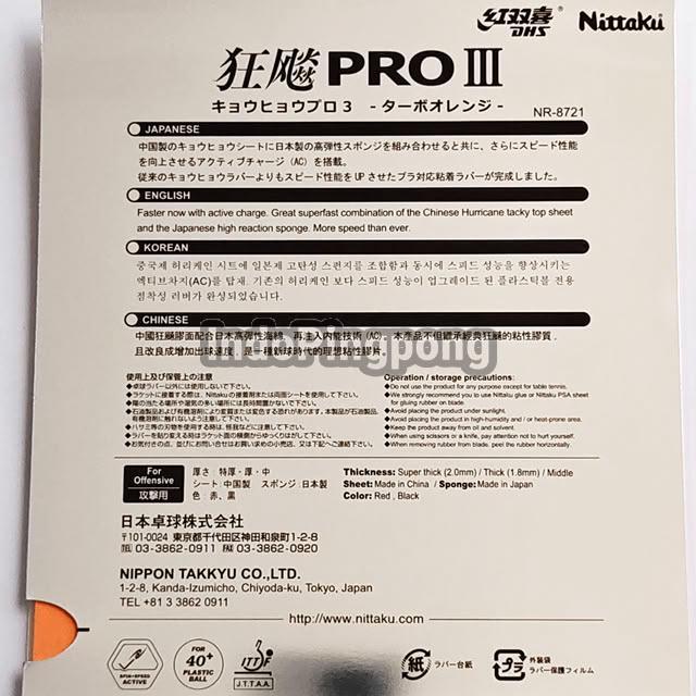 Nittaku Hurricane Pro III Turbo Blue Orange DHS H3 3