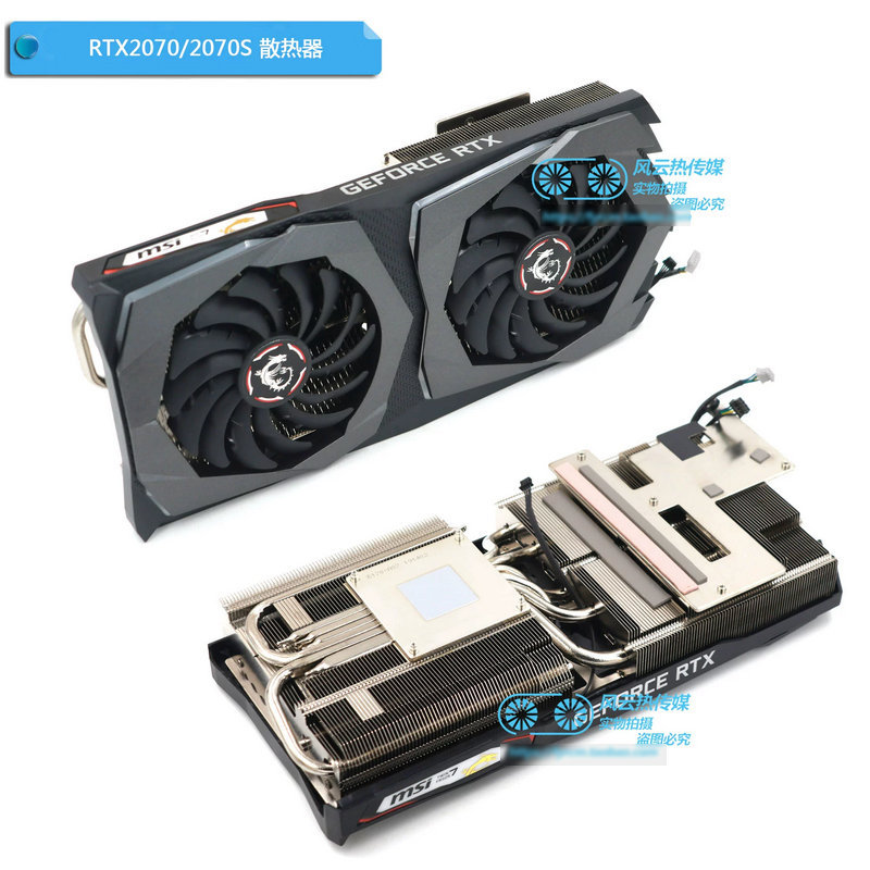 The New Original Cooler for MSI RTX2060 RTX2070 Super GAMING X Z Graphics Video Card