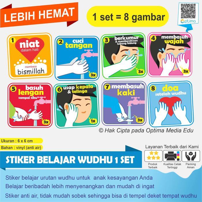 stiker dinding belajar wudhu