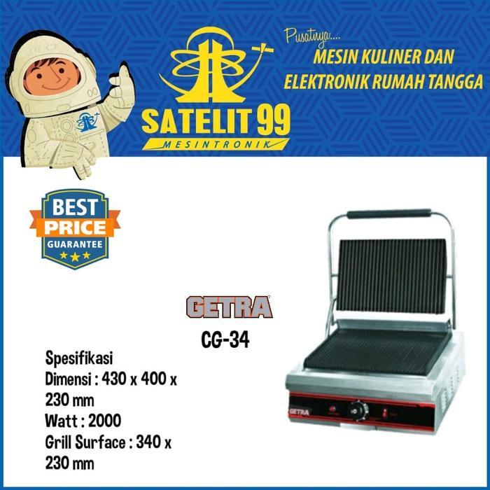 GETRA TYPE CG-34 ELECTRICAL CONTACT GRILL