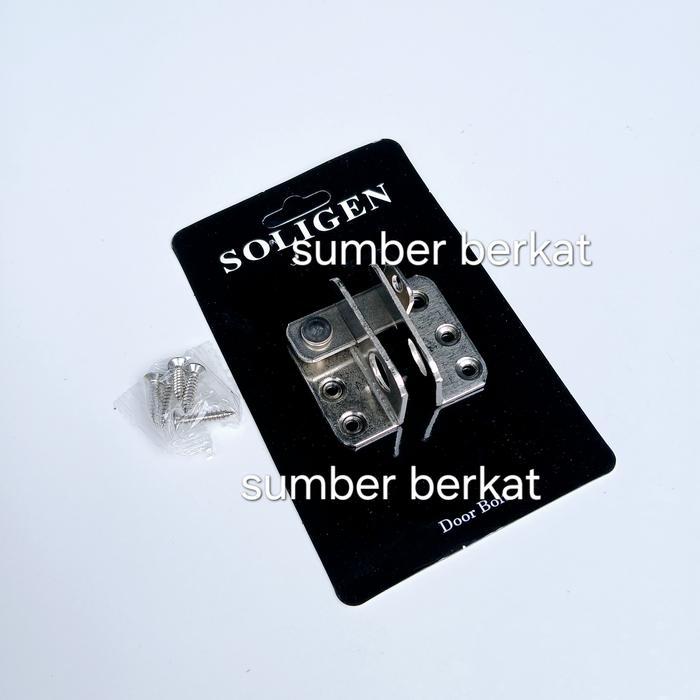 Grendel pintu sliding , grendel pintu geser , grendel sliding