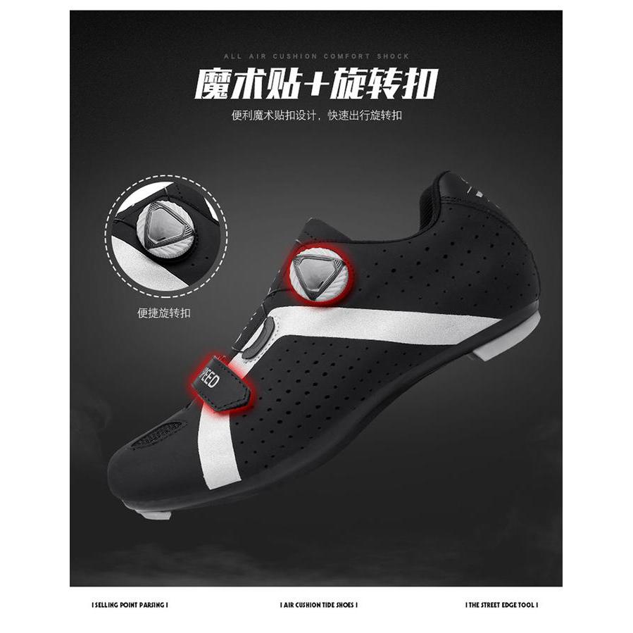 SEPATU SEPEDA NON CLEAT CLEATLESS PEDAL PLAT MTB ROAD BIKE