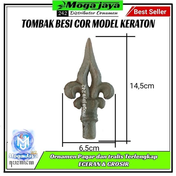 tombak pagar besi cor tempa model keraton
