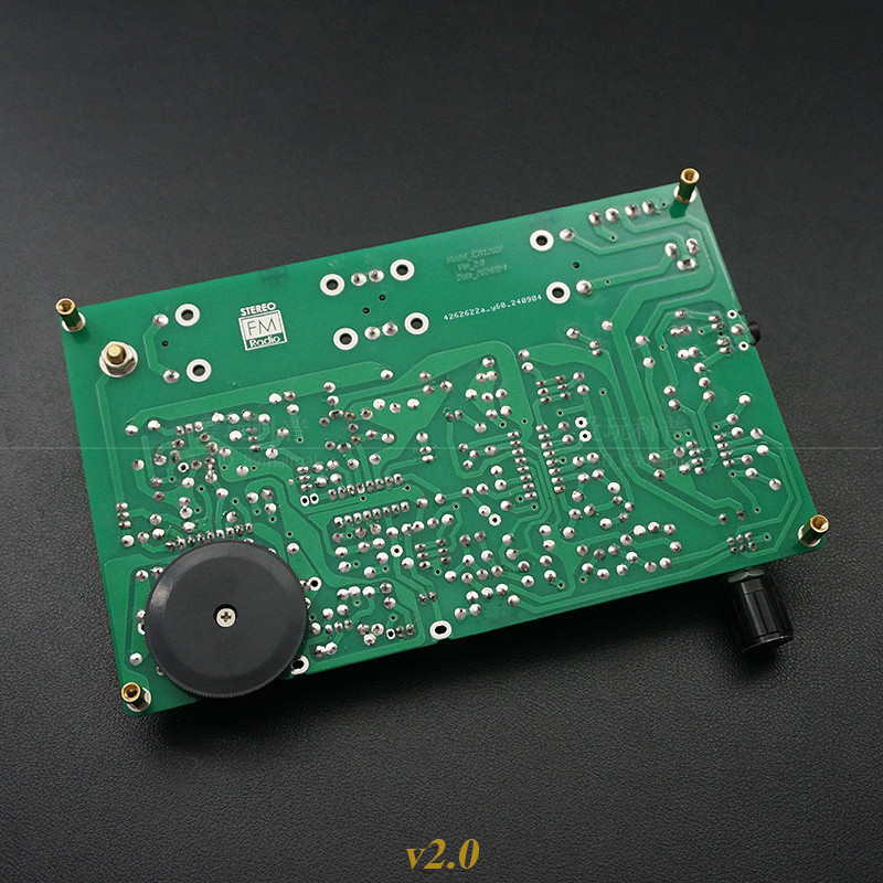 FM FM STEREO RADIO CIRCUIT BOARD PRODUCTION KIT HIFI ELECTRONIC EXPERIMENT DIY INTEGRATED CIRCUIT