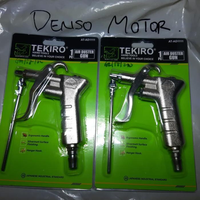 Air Duster Gun
