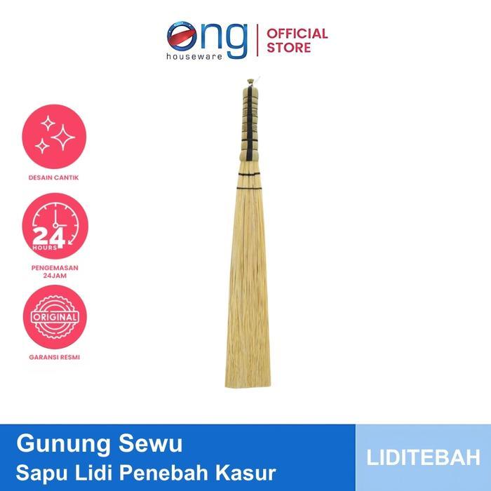 Ong Houseware - Sapu Lidi Kasur / Gepuk Kasur Gunung Sewu Lidi Tebah
