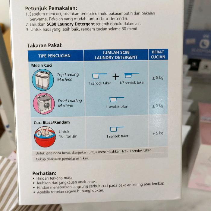 Cni Sc88 Laundry Detergent
