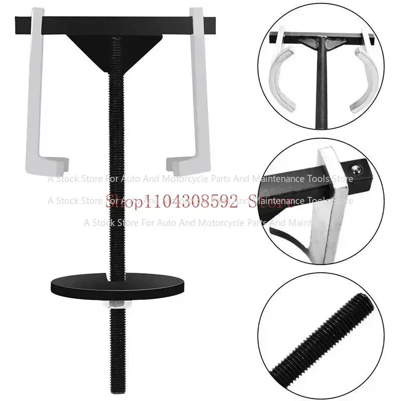 Automatic Transmission Clutch Spring Compression Tool Spring Compressor