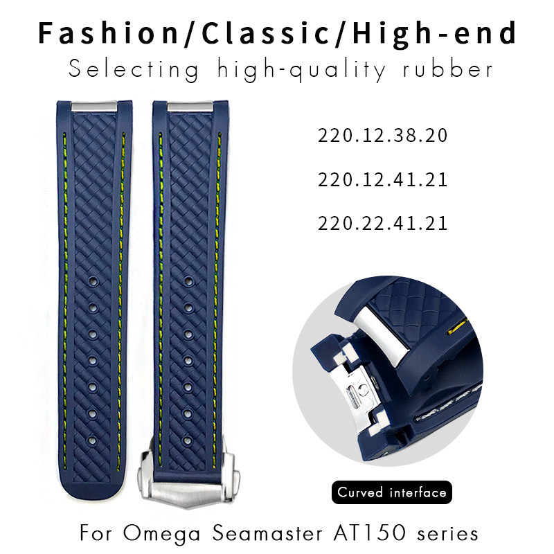 18mm 19mm 20mm Curved End Silicone Rubber Watchband for Omega 007 Seamaster 300 AT150 Aqua Terra
