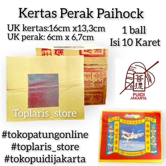 Kertas Perak Sembahyang Paihock