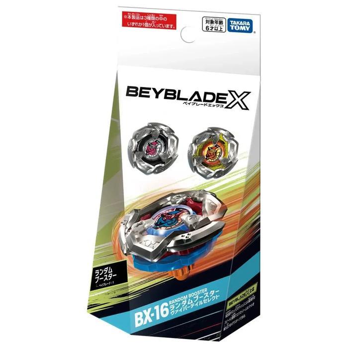ASLI BeybladeX Beyblade X Rm Booster Viper Tail Select BX-16 Takara Tomy READY STOCK