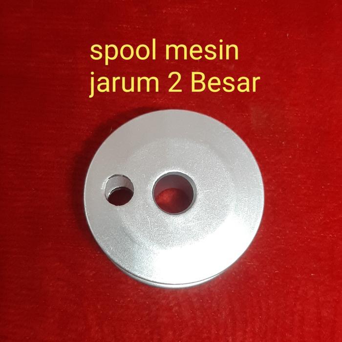 Spool mesin jahit jarum 2 besar/spool mesin walkingfot jarum 2 besar
