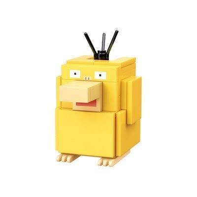 Qman Pokemon Quest Figure Toys Season 2 - Psyduck