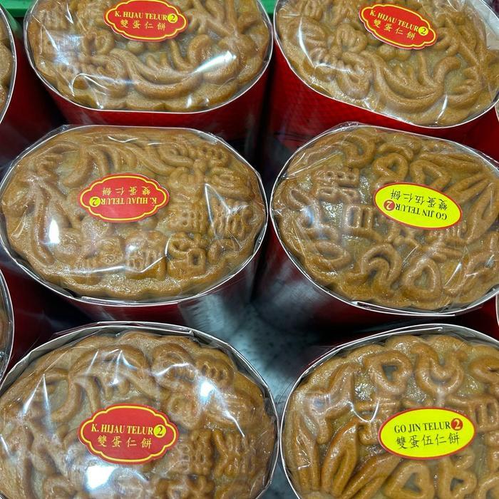 Premium Kue Bulan Tausapia Gojinpia Telur 2 Sau Chong Singkawang / Tausapia Gojinpia Sau Chong