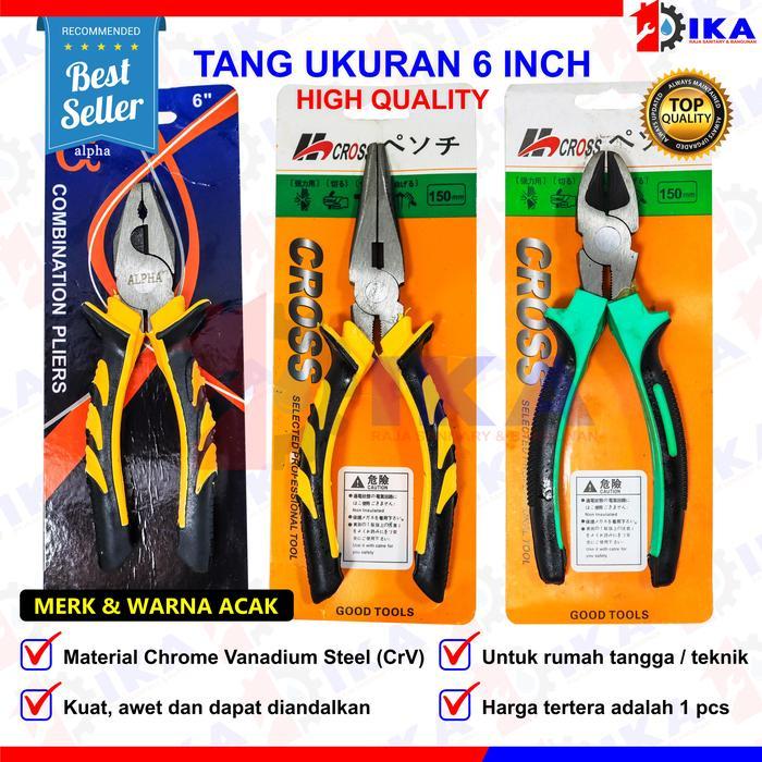 TANG GEGEP MURAH KOMBINASI LANCIP POTONG 6 INCH / 15CM GAGANG KARET