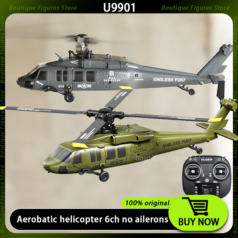 JJRC U9901 RC Helicopter 6-channel Brushless Remote Control Helicopter Plane with 6axis Gyro