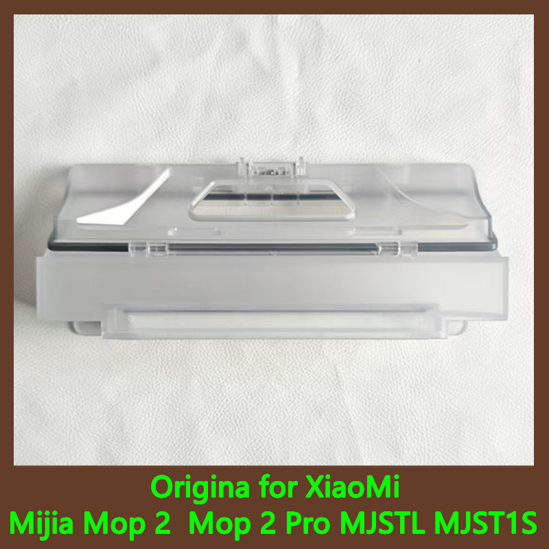 Original Dust Box for XiaoMi Mijia Mop 2 Lite Mop 2 Pro MJSTL MJST1S Robot Vacuum Cleaner Parts