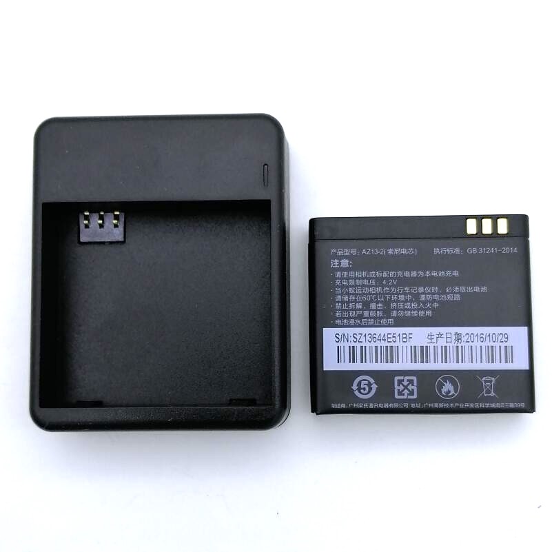 YI Az13-2 Battery Camera Accessories Battery Charger Spare Power 990 mAh Battery Charging For  Yi 1 