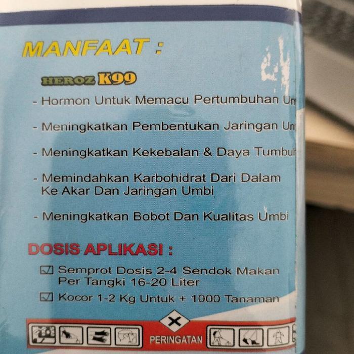 Serasiinspace Heroz K99 500 G Spesial Pembesar Umbi Dan Buah Extra Kalium 99% Generatif Tanaman