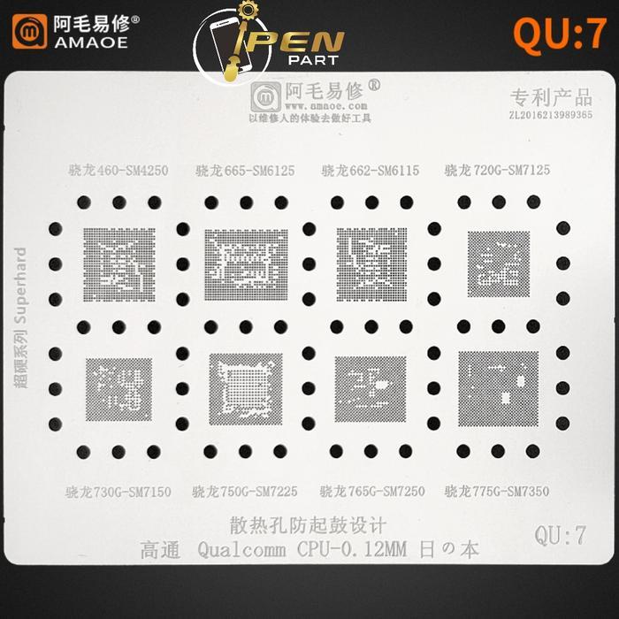 PLAT AMAOE CETAKAN SM7250 SM7225 QU7 ORIGINAL BGA IC