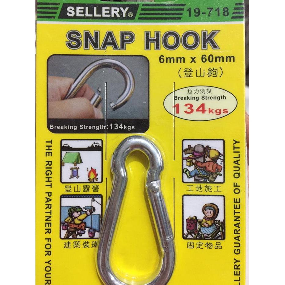 Snap Hook 6mm Sellery 19-718