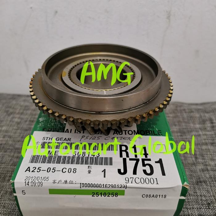 Gigi 5 Ps125 Canter Gigi 5 Canter Ps125 Me-508143