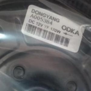 Motor Fan Radiator Kia Optima Tahun 2011-2013 25386 3R170