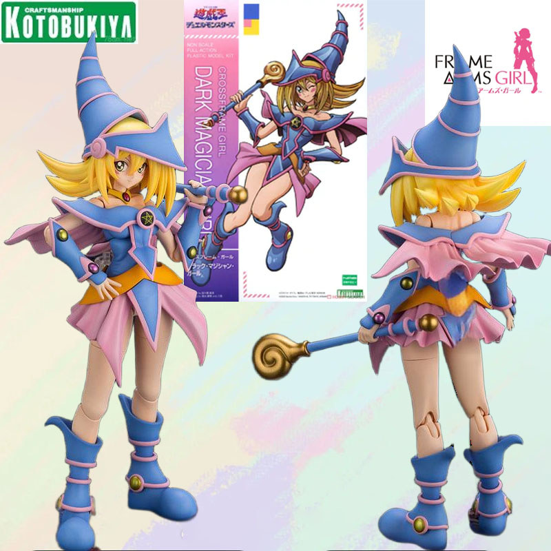 KOTOBUKIYA Original MODEL KIT CROSS FRAME GIRL DARK MAGICIAN GIRL Anime Action Figure Assembly Model