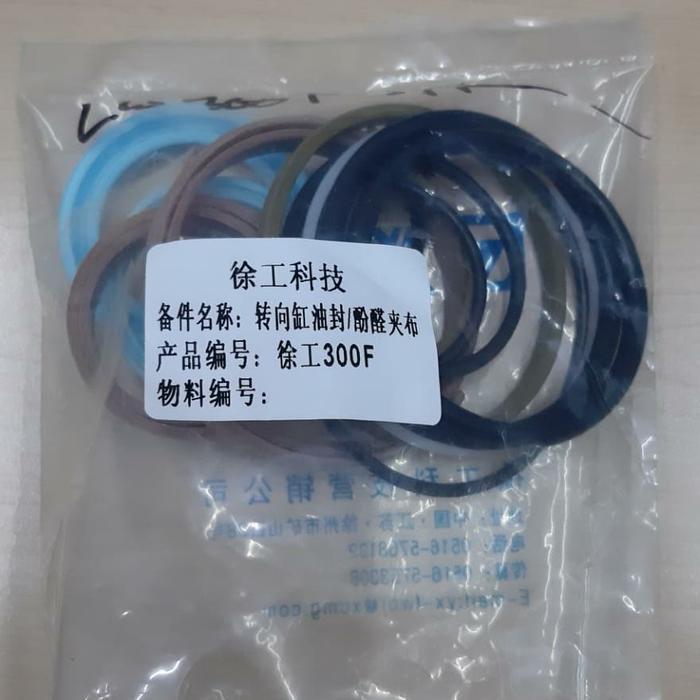 Seal kit Steering Loader XCMG LW300 Asli