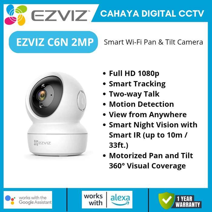 Ezviz C6N 2Mp Ip Wifi With Smart Ir Night Vision