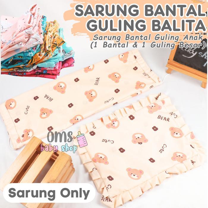 Sarung Bantal Guling Balita Set Jumbo / Sarung Bantal Guling Anak (1 Bantal & 1 Guling Besar)