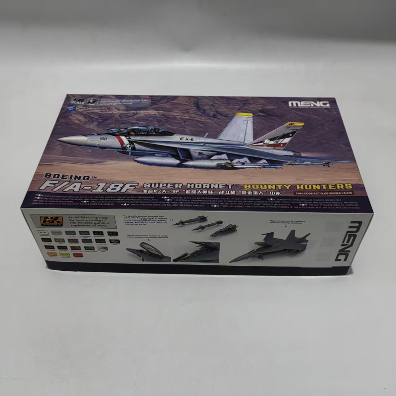 MENG LS-016 1/48 SCALE Boeing F/A-18F Super Hornet VFA-2 Bounty Hunters Plastic Model Kit