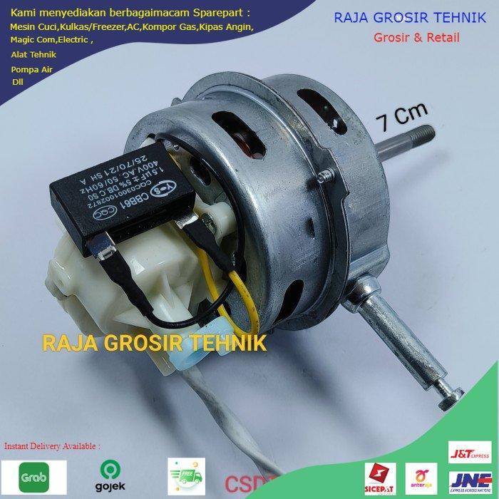 DINAMO DONAT MODEL COSMOS/MOTOR-MESIN KIPAS ANGIN
