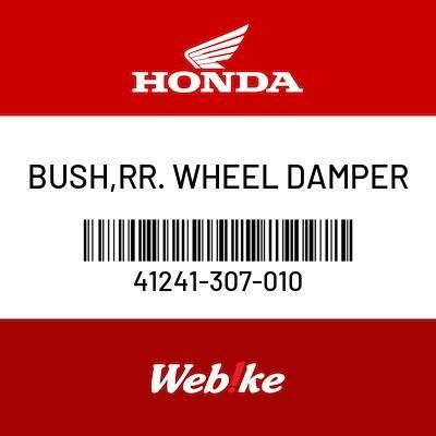 Bush, Rr. Wheel Damper 41241-307-010 Ct125 Hunter Cub Oem Part Honda