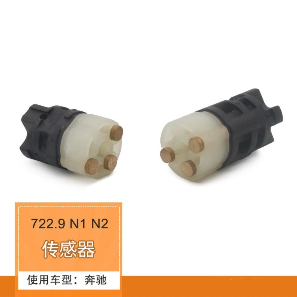 722.9 Gearbox Tcu Control Module N1 N2 N3 Tool Sensor 7-Speed Gearbox Computer Sensor For