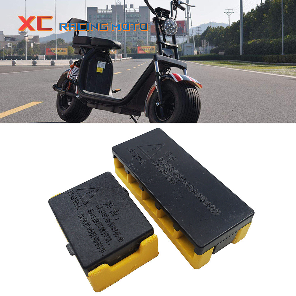 Electric Bicycle Controller Wire Insulation Connection Box Phase Battery Wire Connector For Harley C