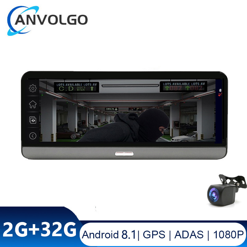 8 inch Car DVR 4G Dash Camera Dual Lens Auto Registrar 1080P Rearview Camera Dash cam ADAS WIFI GPS 