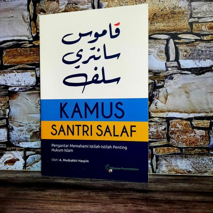 KAMUS SANTRI SALAF / Kamus santri / Kamus istilah / original Soft Cover