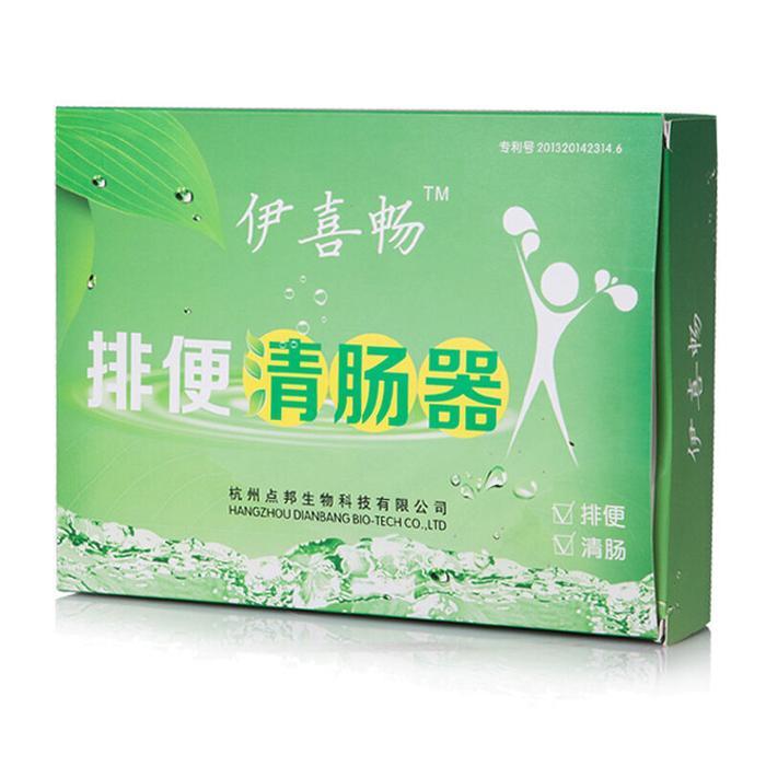 CLEANSING ENEMA SET/ENEMA SET /ENEMA KIT CLEANSING DETOX 1200ML