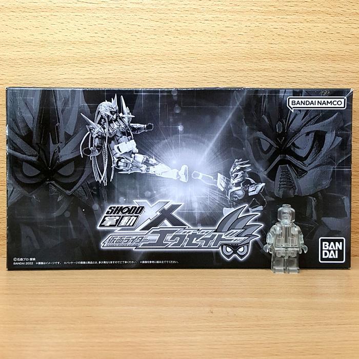 SHODO-XX Kamen Rider Ex-Aid [Limited] Muteki & Perfect KO Gamer LV.99