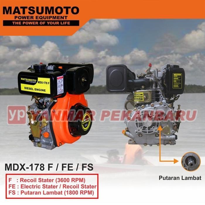 Mesin Penggerak Solar / Diesel Engine MATSUMOTO MDX178-F