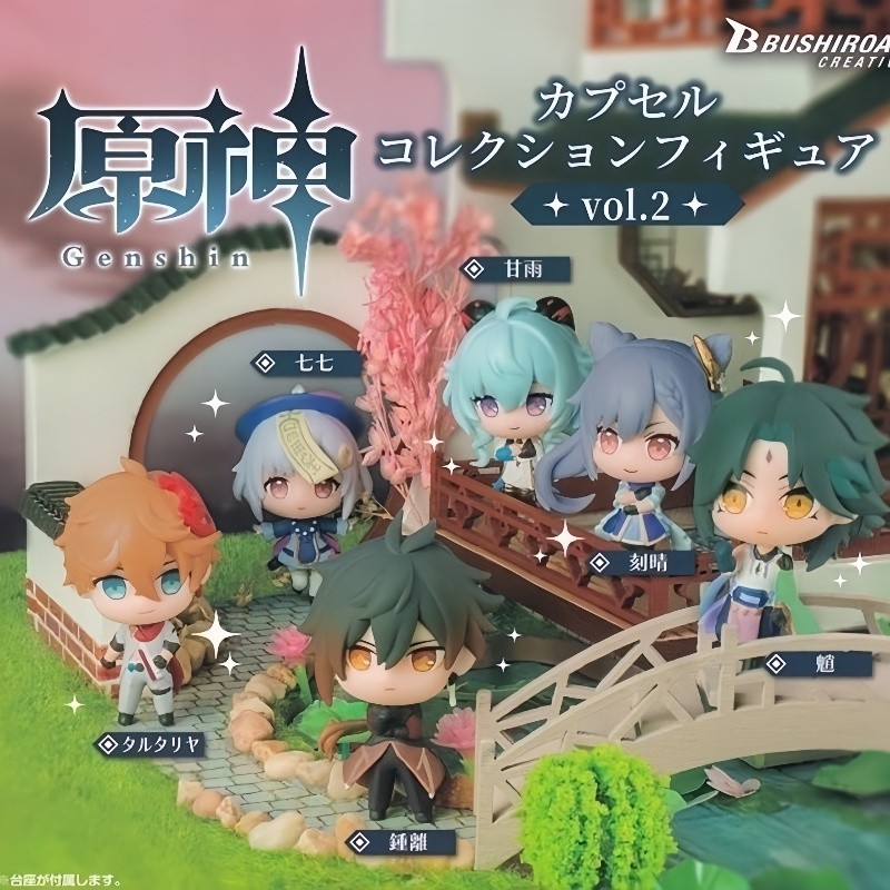 Original Game Genshin Impact Cosplay Figure Bushiroad ovl.2 PVC Doll Zhongli Xiao Ganyu Keqing Qiqi