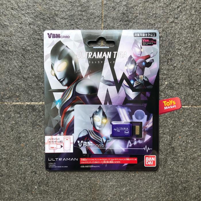 BANDAI VBM Card Ultraman Tiga