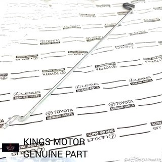 Tiang Peyangga Kap Mesin Avanza Xenia 2012-2019 Original